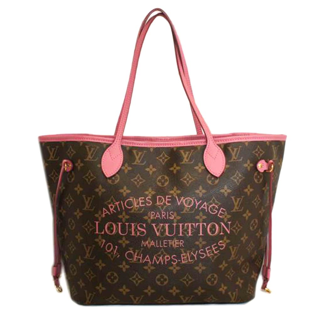 Louis Vuitton Never Full MM Ikat Flower Bag Pink
